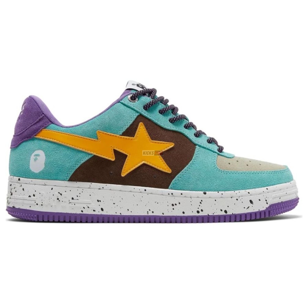 Bapesta ''Brown Yellow''