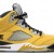 Air Jordan 5 Retro T23 'Tokyo'