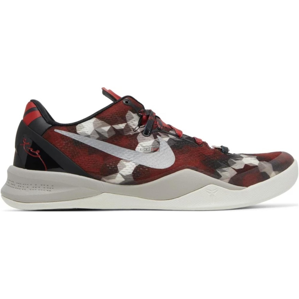 Kobe 8 ''Milk Snake''