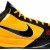 Zoom Kobe 5 Protro ‘Bruce Lee’