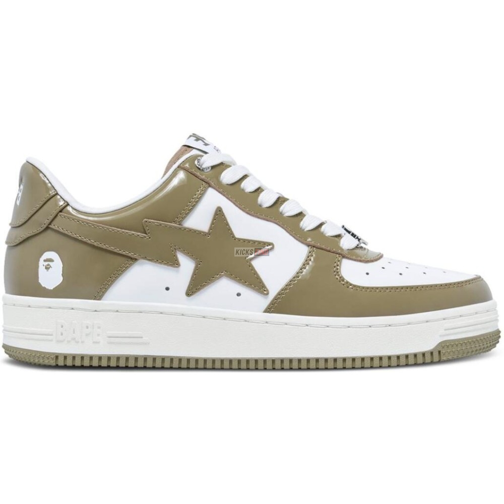 Bapesta #5 ''Beige''