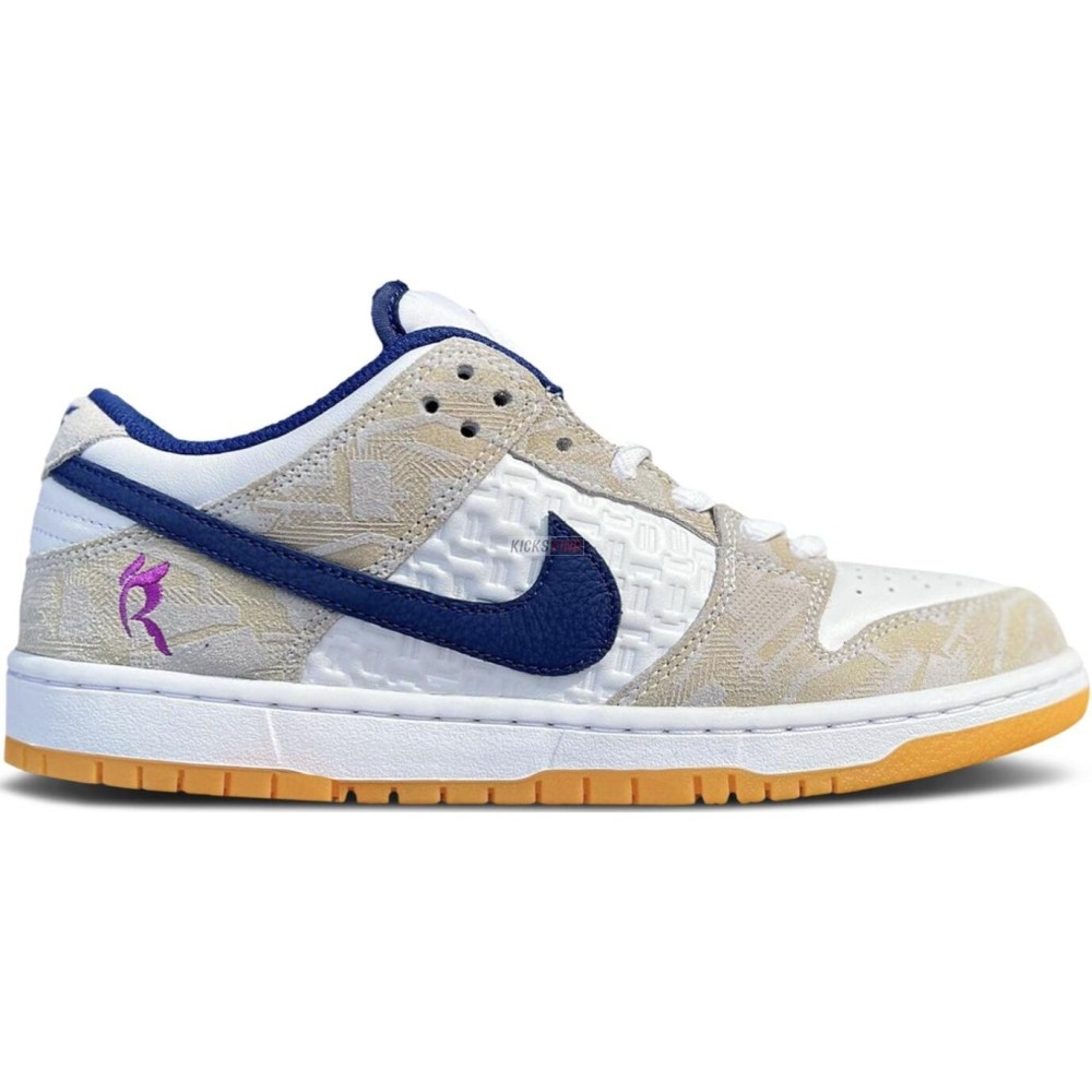 Rayssa Leal x Dunk Low SB ''Deep Royal Vivid Purple''