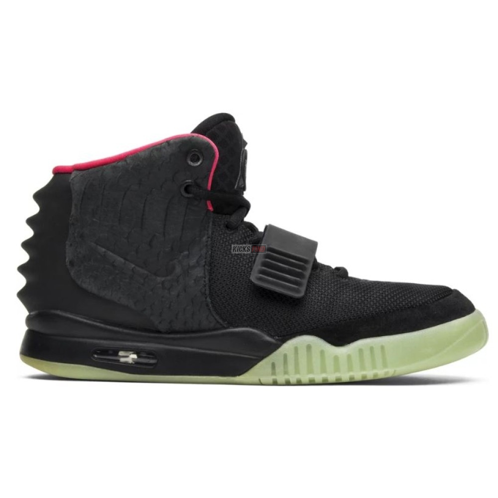 Air Yeezy 2 NRG ''Solar Red''