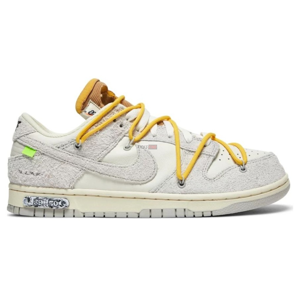 Off-White x Dunk Low ''Lot 39 of 50''