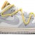 Off-White x Dunk Low 'Lot 29 of 50'