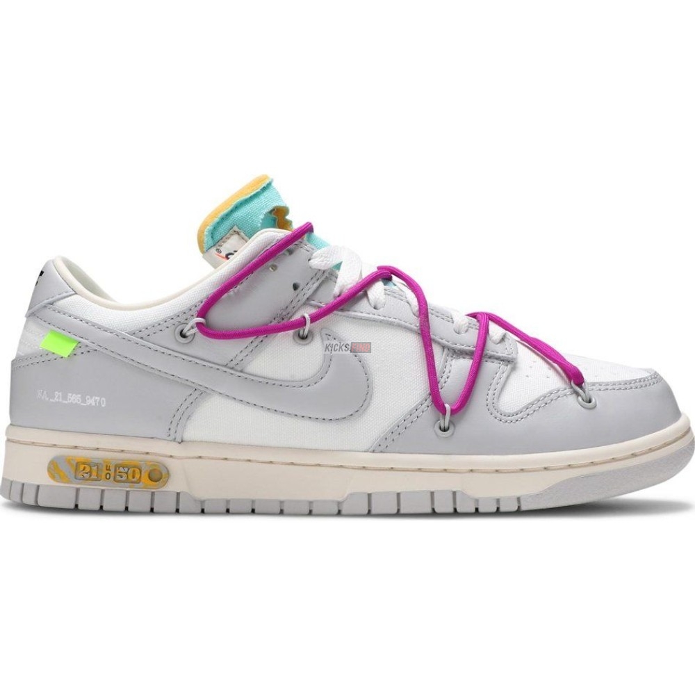 Off-White x Dunk Low ''Lot 21 of 50''