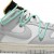 Off-White x Dunk Low 'Lot 04 of 50'