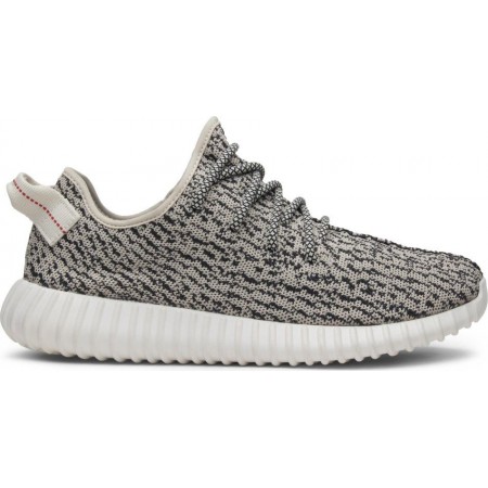 Yeezy Boost 350 'Turtle Dove'