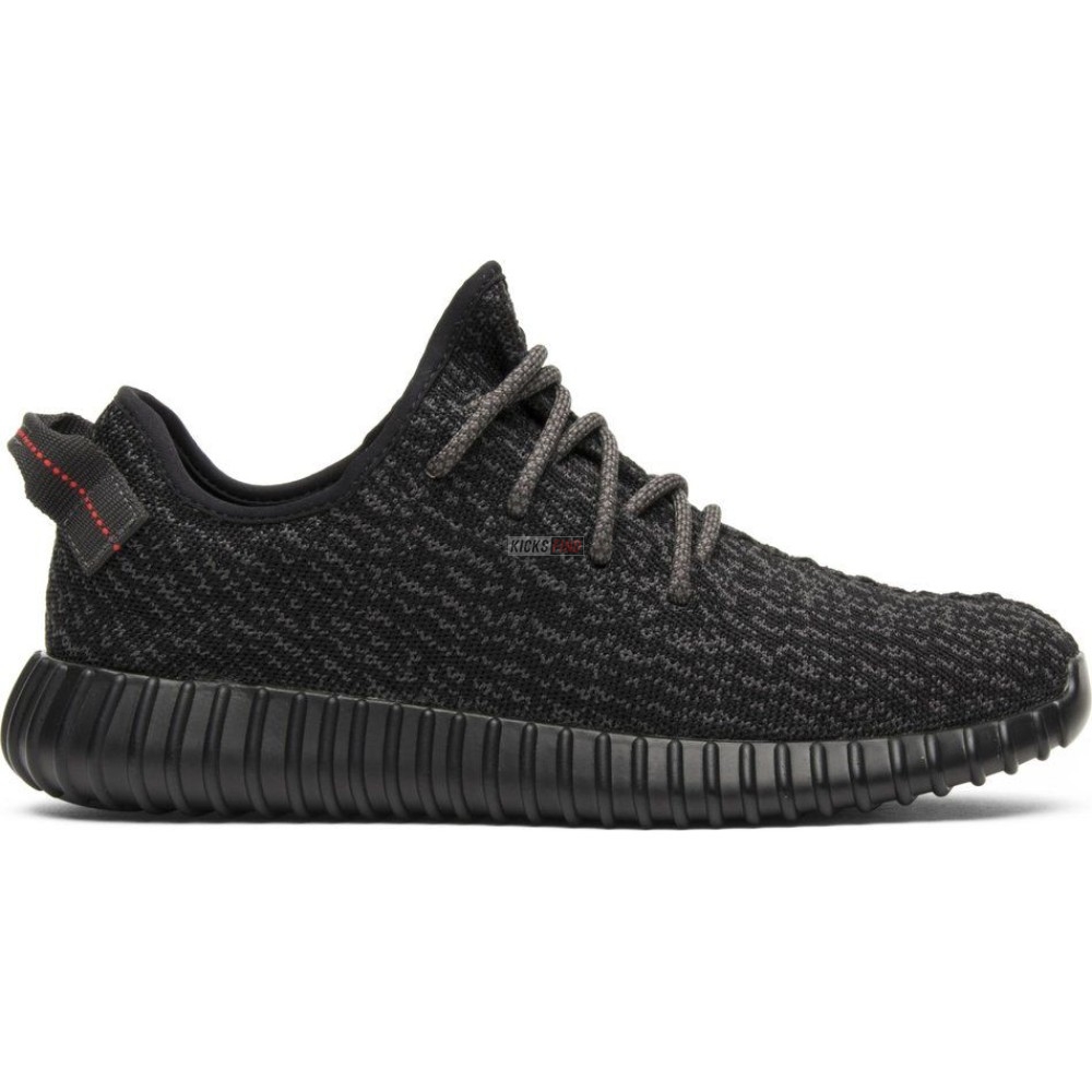 Yeezy Boost 350 ''Pirate Black'' 2016