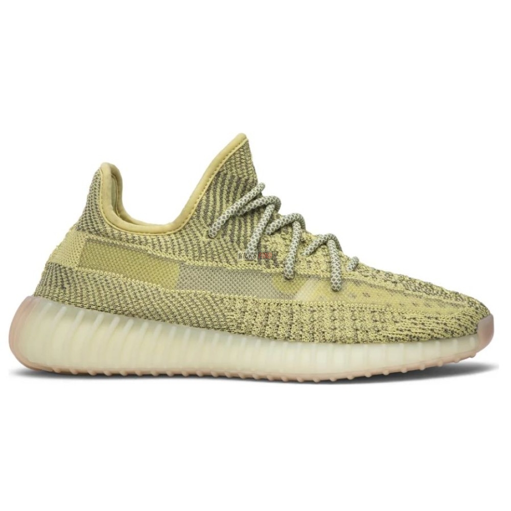 Yeezy Boost 350 V2 ''Antlia Reflective''