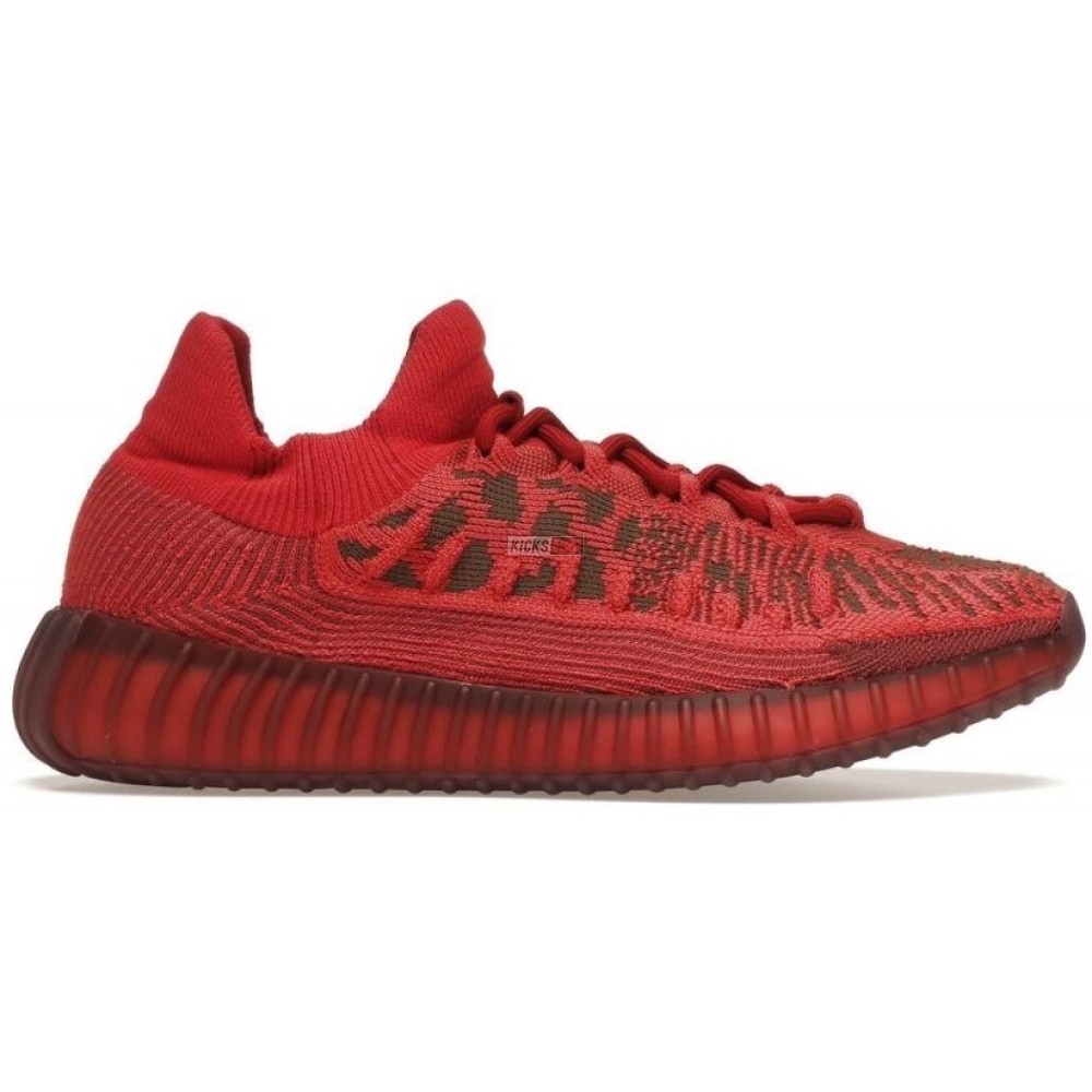 Yeezy Boost 350 V2 CMPCT ''Slate Red''