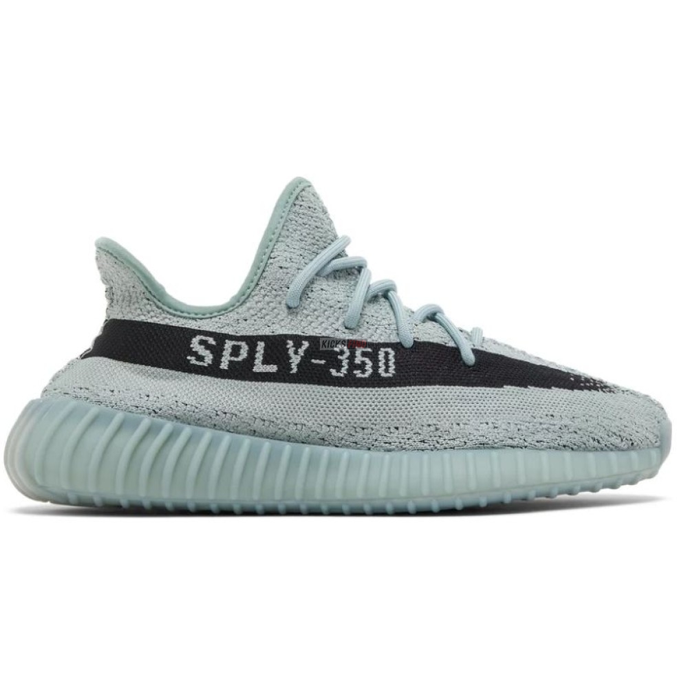 Yeezy Boost 350 V2 ''Salt''