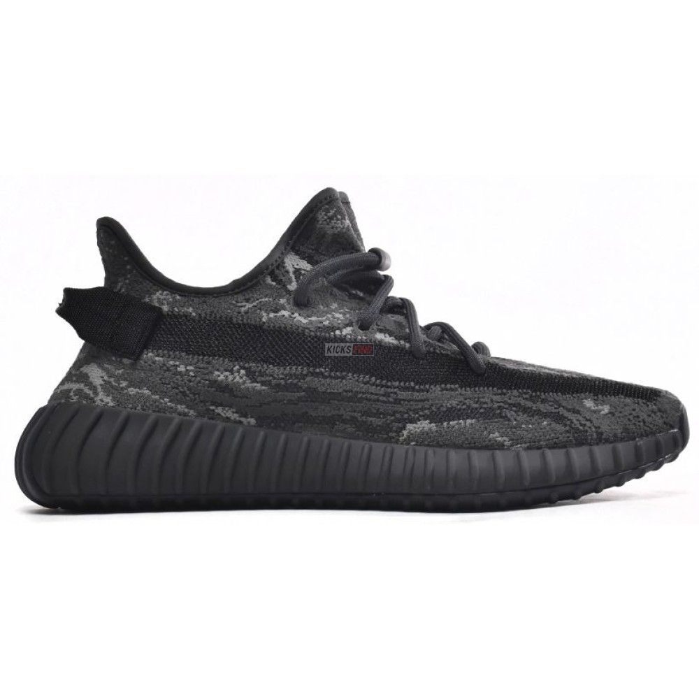 Yeezy Boost 350 V2 ''Dark Salt''