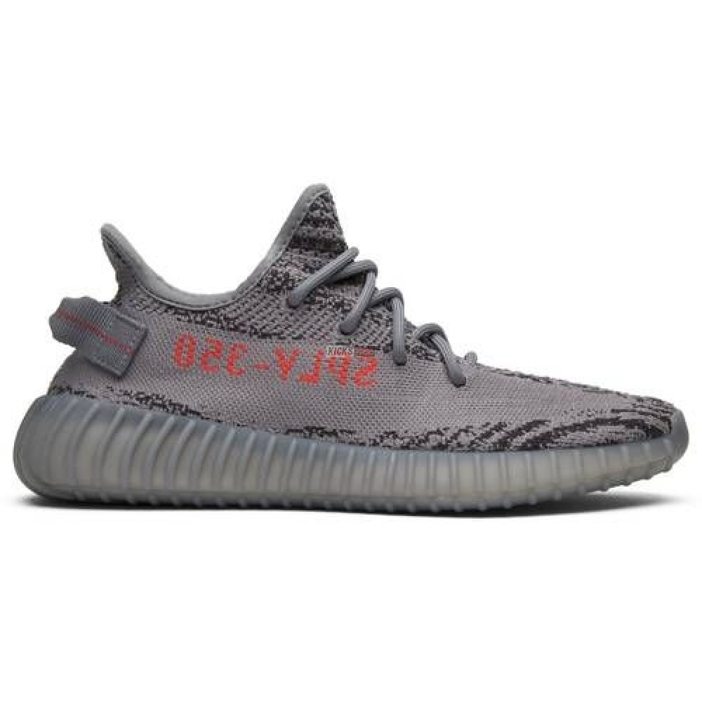 Yeezy Boost 350 V2 ''Beluga 2.0''