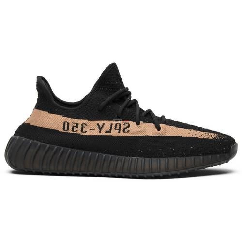 Yeezy Boost 350 V2 ''Copper''