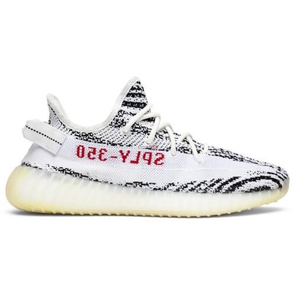 Yeezy Boost 350 V2 ''Zebra''