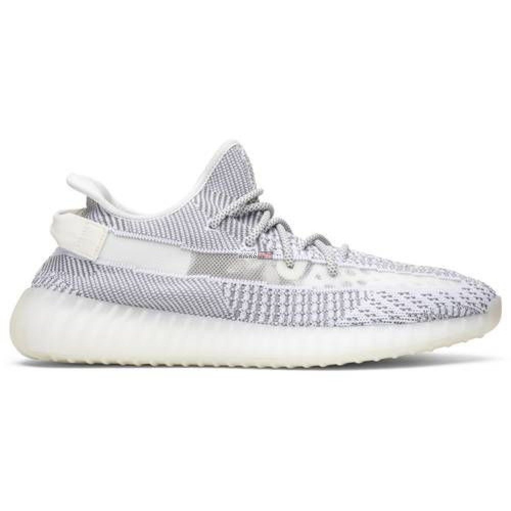 Yeezy Boost 350 V2 ''Static Non-Reflective''