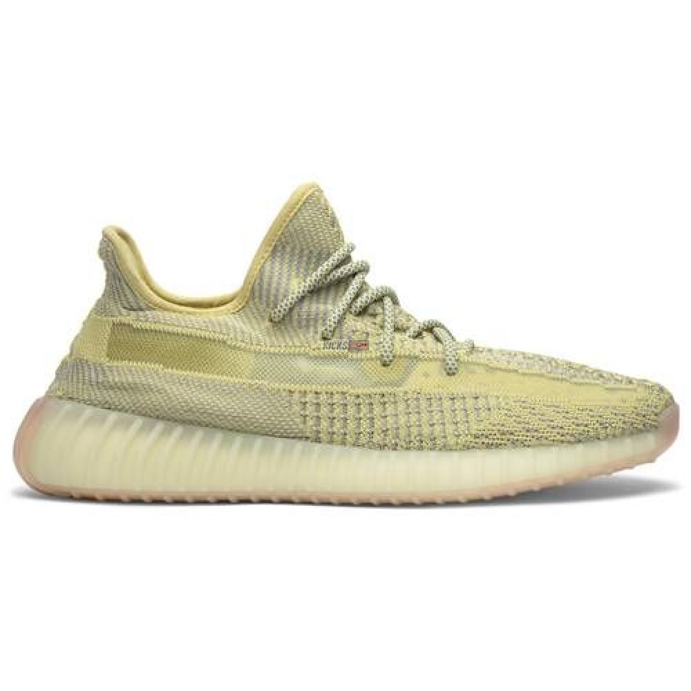 Yeezy Boost 350 V2 ''Antlia Non-Reflective''