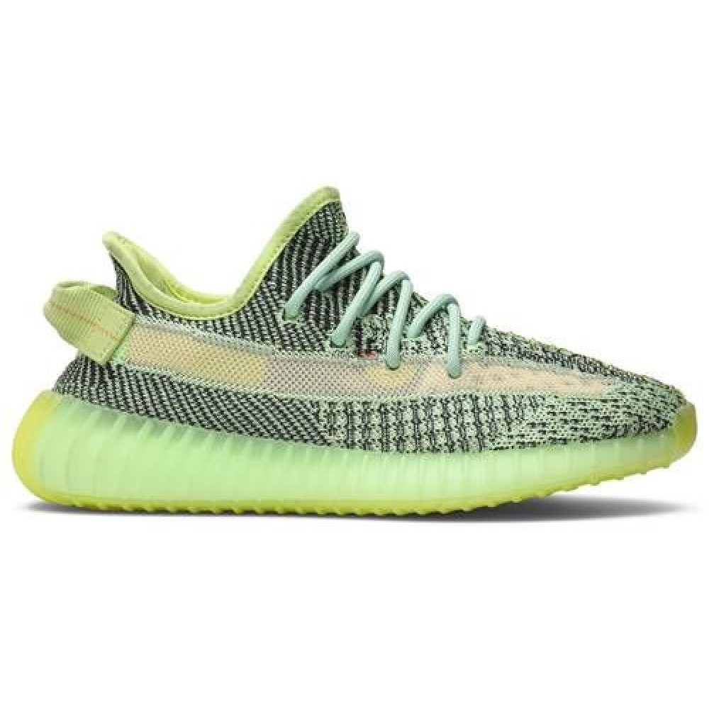 Yeezy Boost 350 V2 ''Yeezreel Reflective''