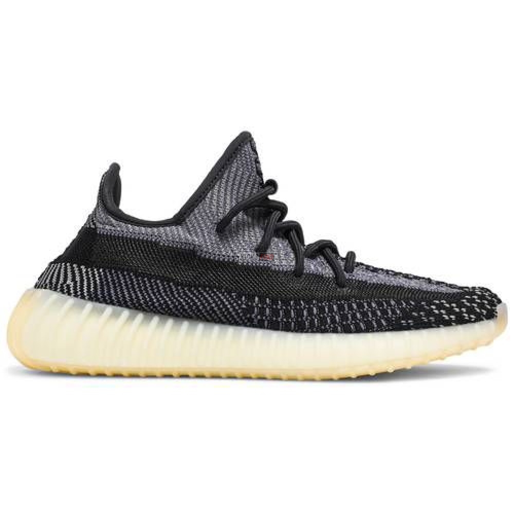 Yeezy Boost 350 V2 ''Carbon''