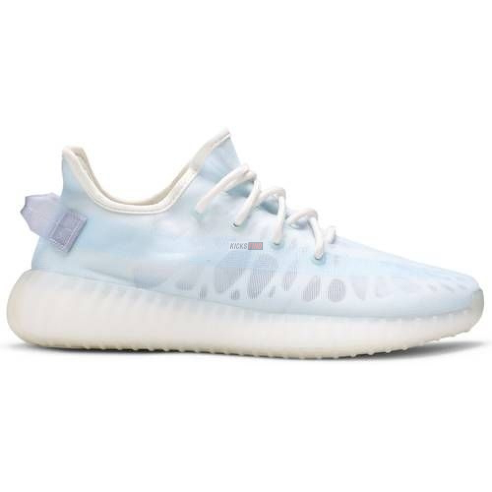 Yeezy Boost 350 V2 ''Mono Ice''