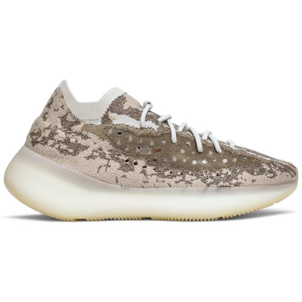 Yeezy Boost 380 ''Pyrite''