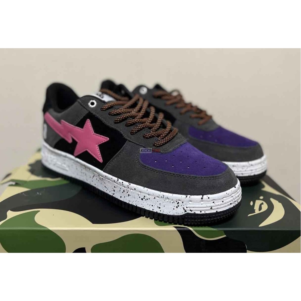 Bapesta #2 