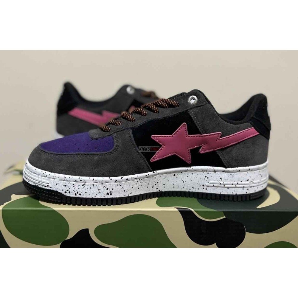 Bapesta #2 