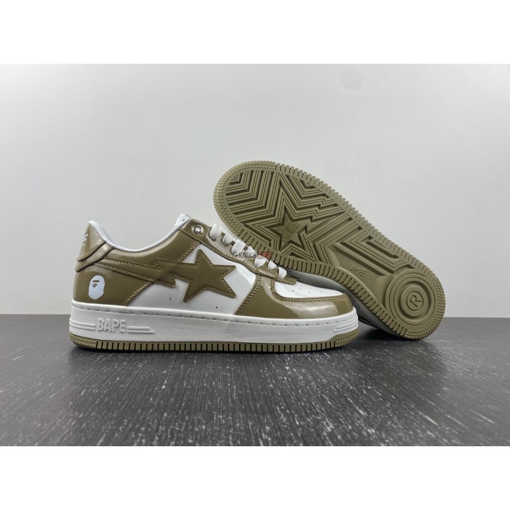 Bapesta #5 