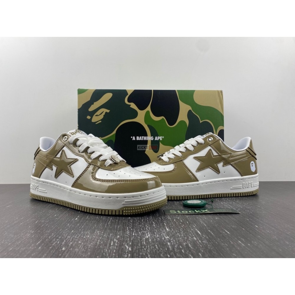 Bapesta #5 