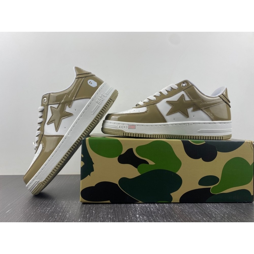 Bapesta #5 