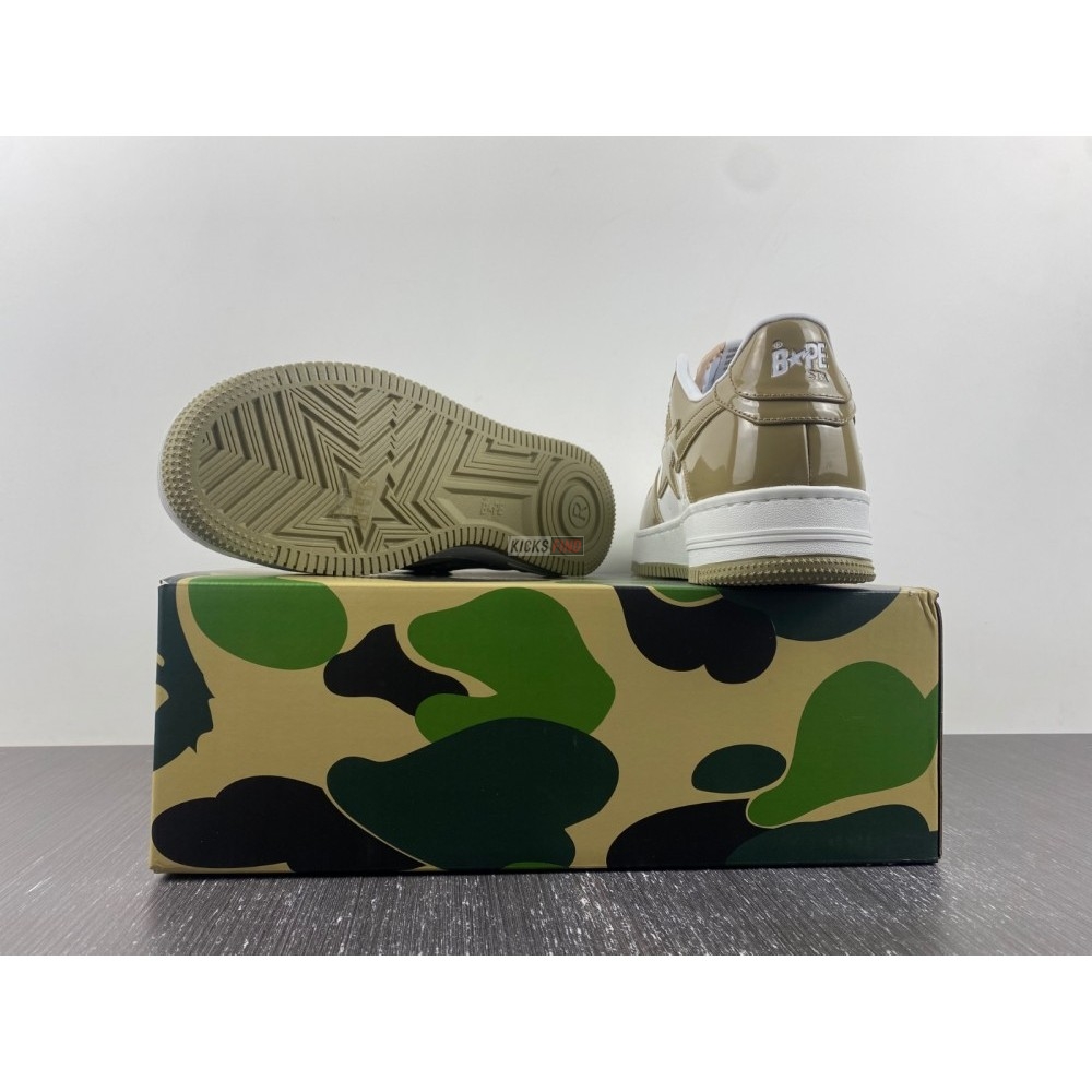 Bapesta #5 