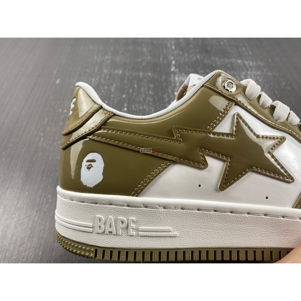 Bapesta #5 