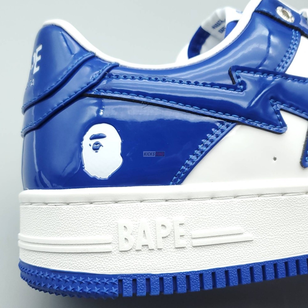 Bapesta #5 