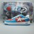 Marvel x Bapesta 'Captain America'