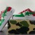 Bapesta M1 'Italy'