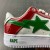 Bapesta M1 'Italy'