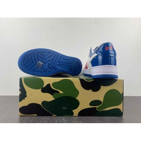 Bapesta M1 'France'