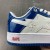 Bapesta M1 'France'