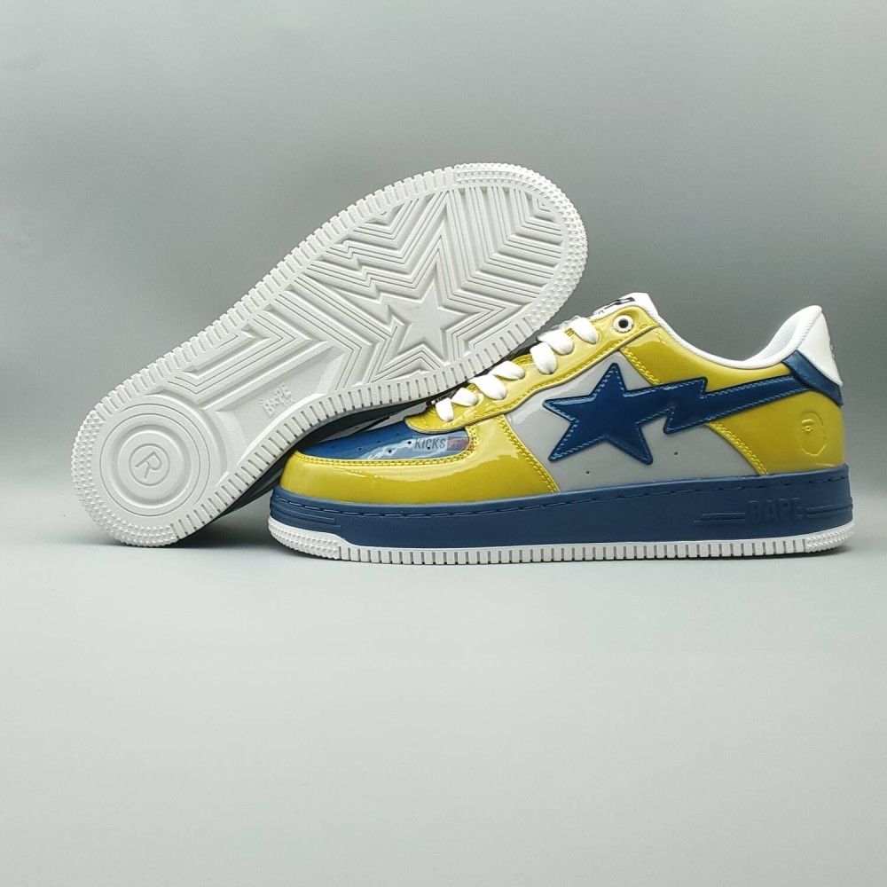 Bapesta #2 