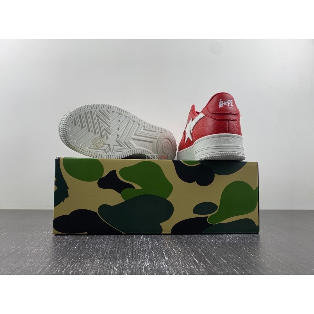 Bapesta #3 M1 