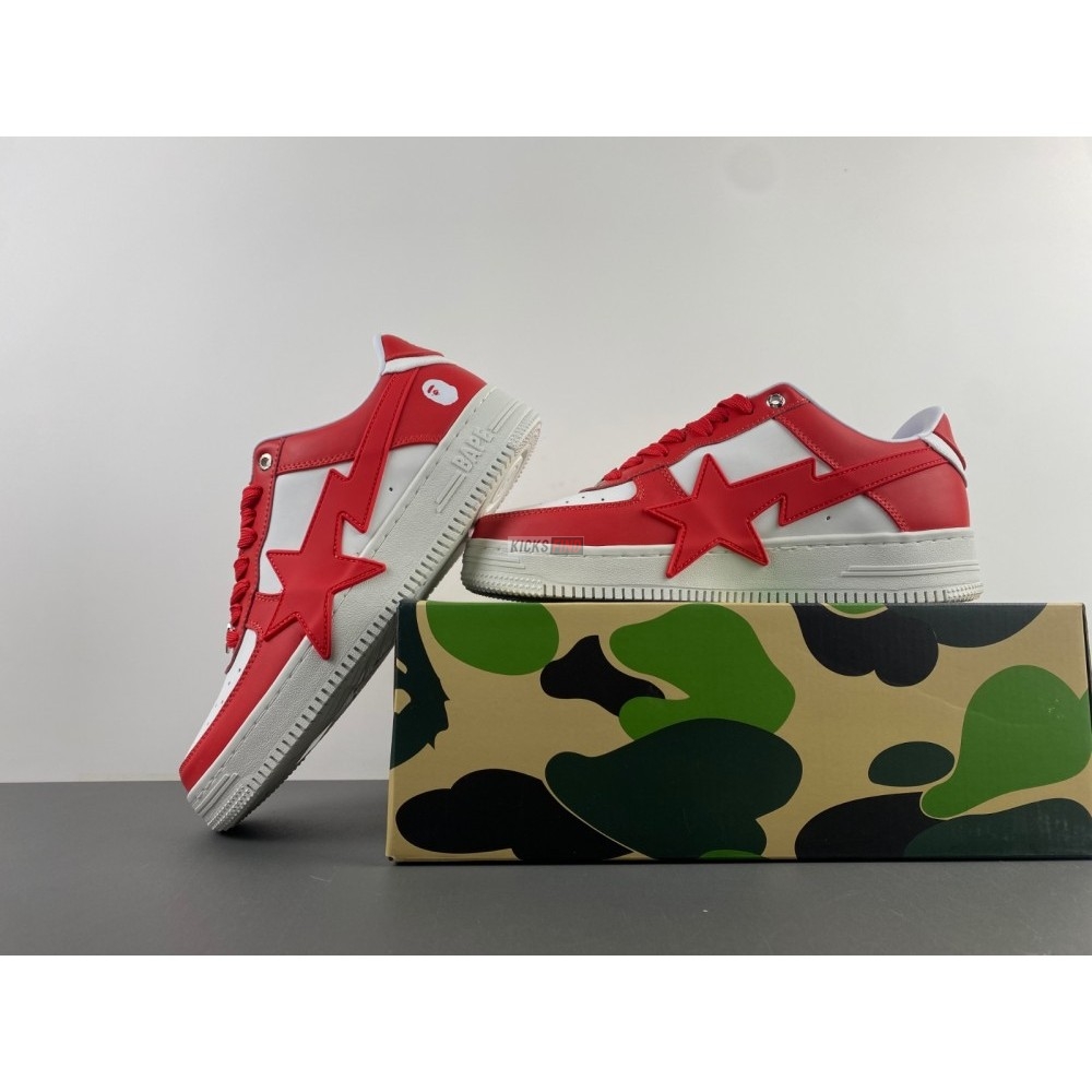 Bapesta OS 