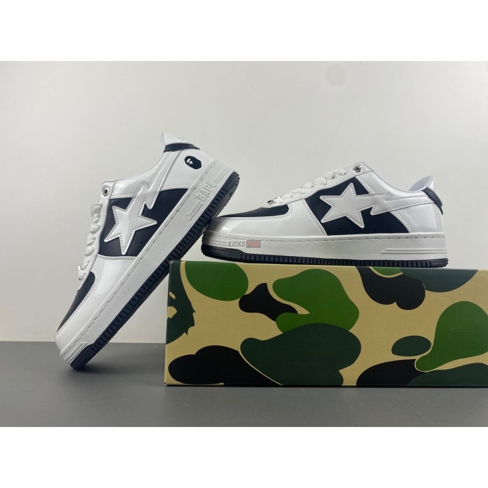 Bapesta #6 