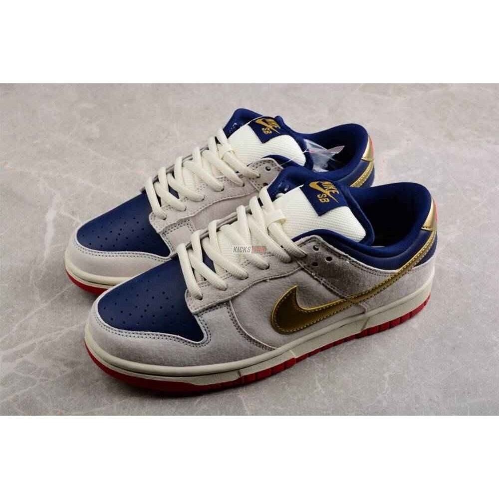 Dunk Low Pro SB 