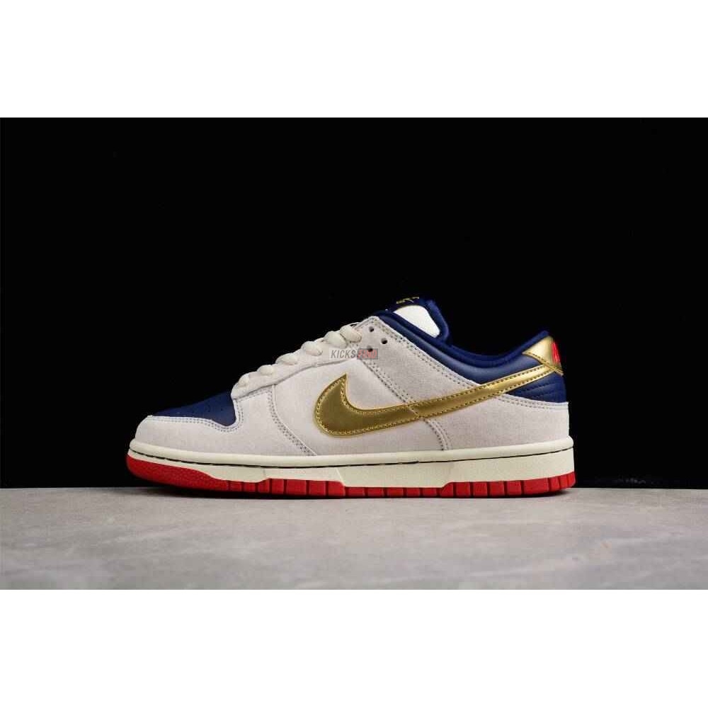 Dunk Low Pro SB 