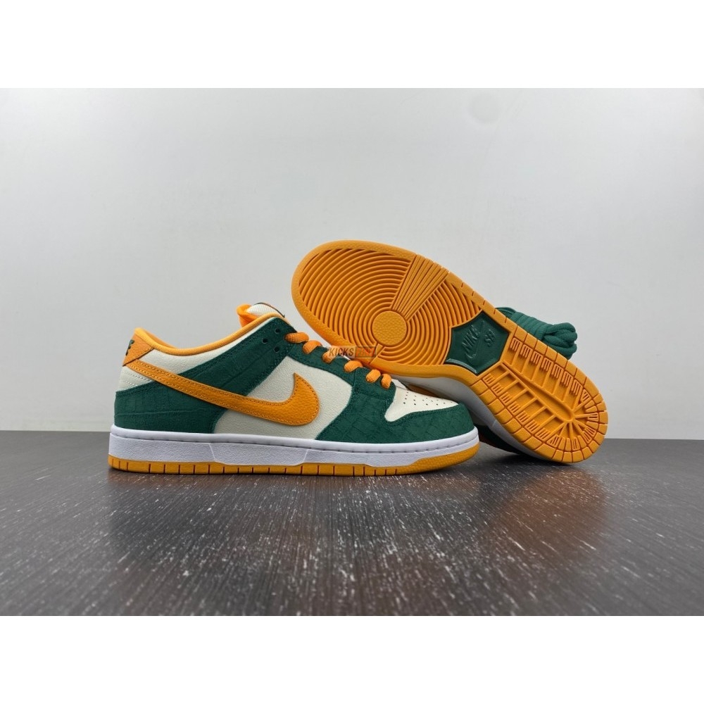 Dunk Low Pro SB 