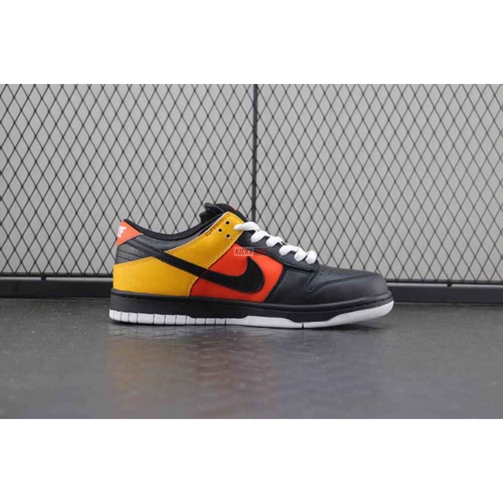 Dunk Low Pro SB 