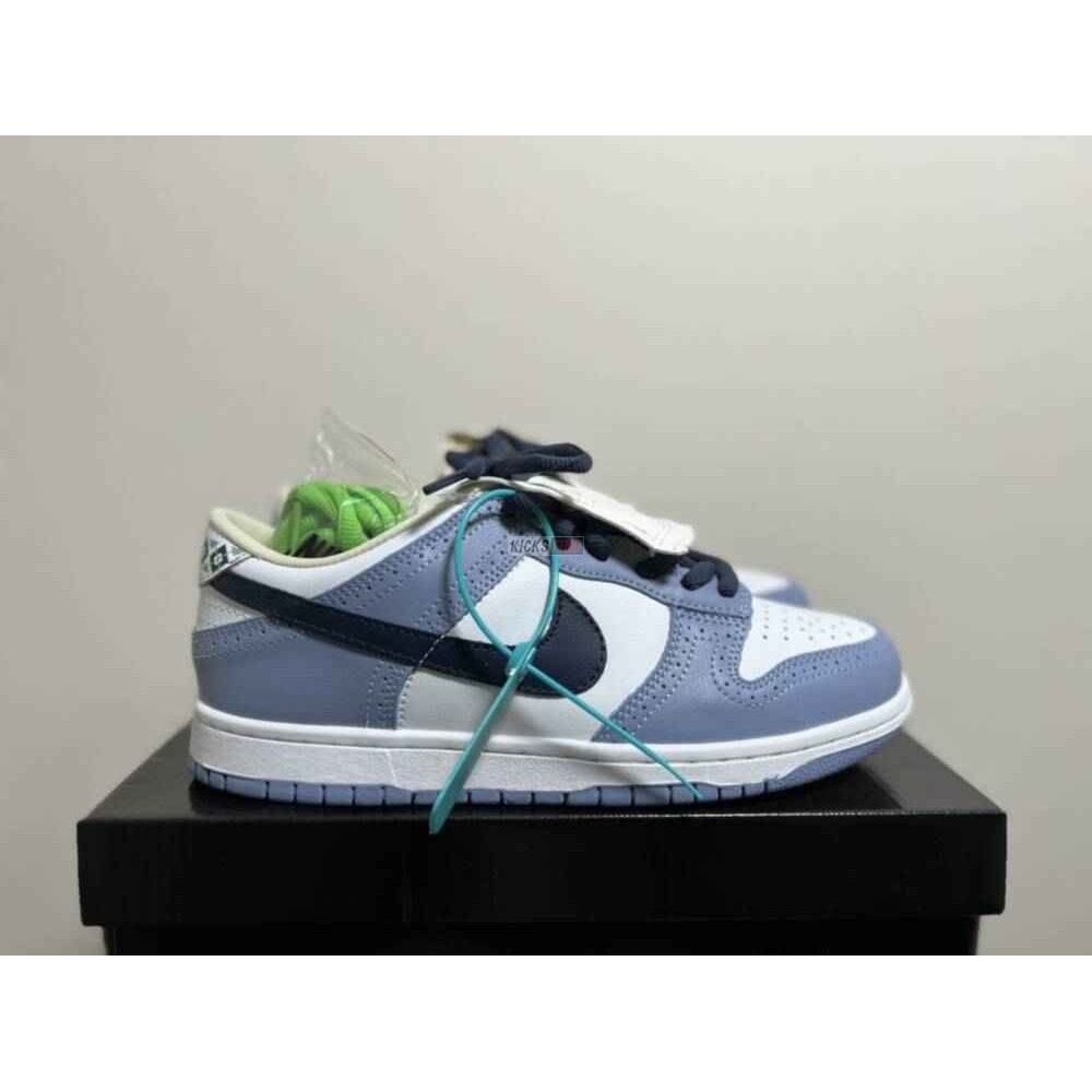 Dunk Low Premium SB 