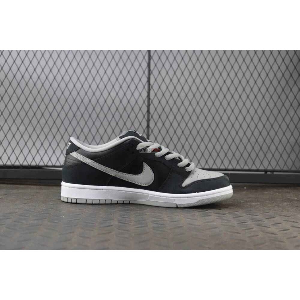 Dunk Low SB 