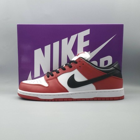 Dunk Low SB 'J-Pack Chicago'